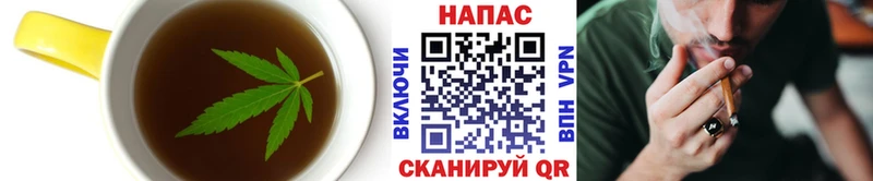 Cannafood конопля  нарко площадка телеграм  Сальск 