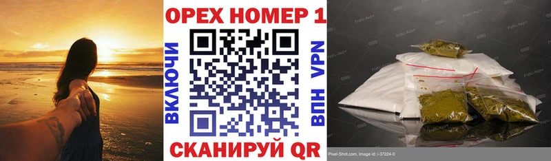где купить кракен ONION Кокаин Боливия Сальск