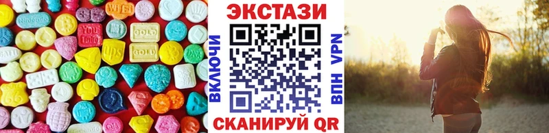 Экстази бентли Сальск