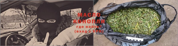 mdpv Наволоки