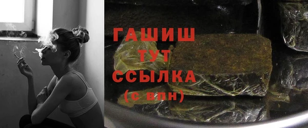 меф Аркадак