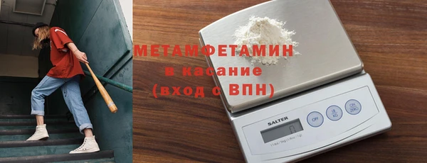 дистиллят марихуана Арсеньев