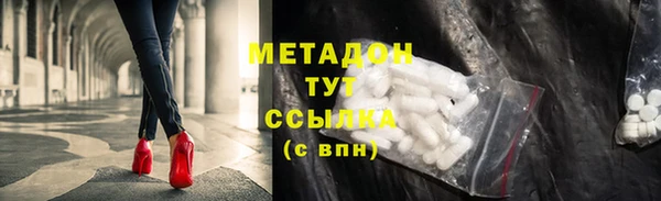 меф Аркадак