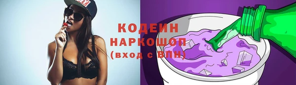меф Аркадак