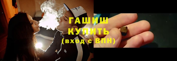 меф Аркадак