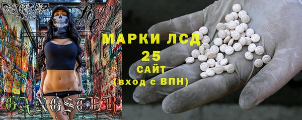 меф Аркадак