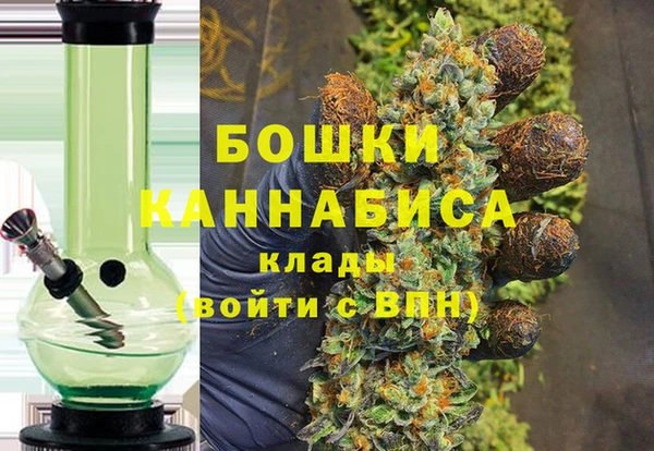 дистиллят марихуана Арсеньев