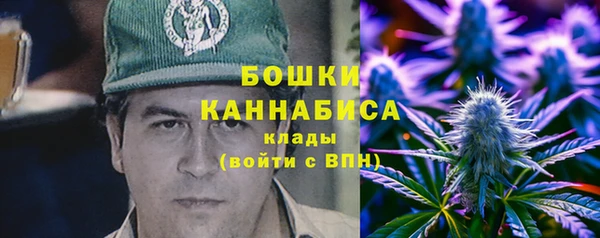 mdpv Наволоки